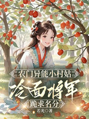 ũ������С��ã����潫����������